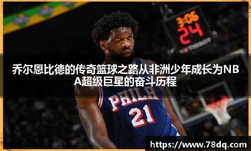 best365官方平台