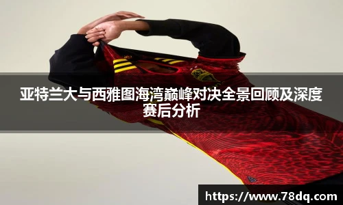 365best官网