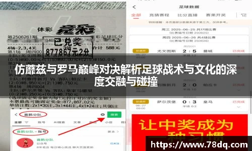 best365官方平台