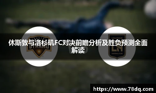 best365官方平台
