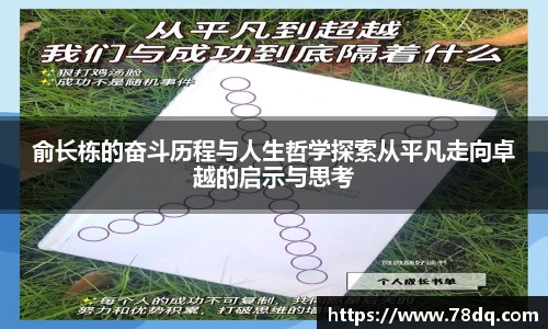 365best官网