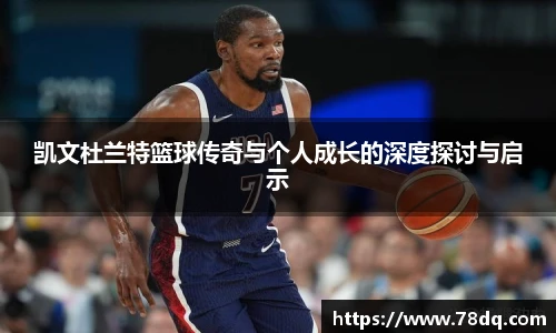 best365中国版官网