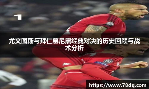 best365中国版官网