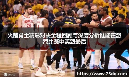 best365中国版官网